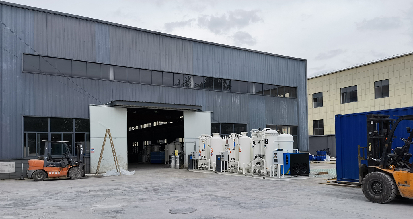 factory