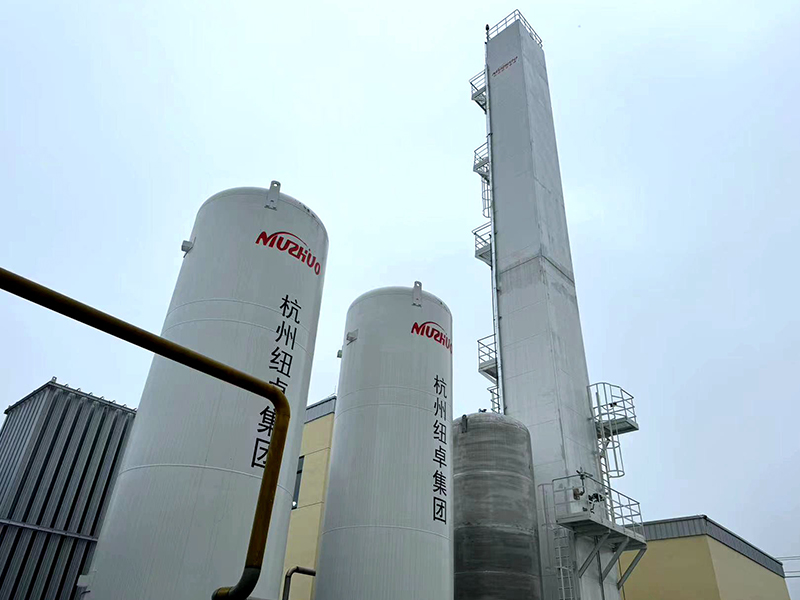 KDN-3000(50Y)-800